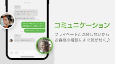 FITnoteのおすすめ画像2