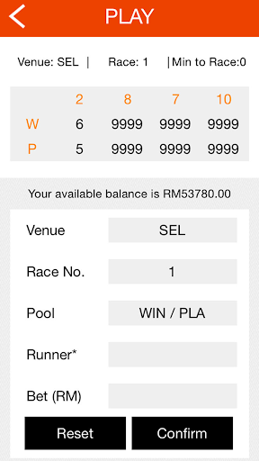 EQ Sport Screen 3