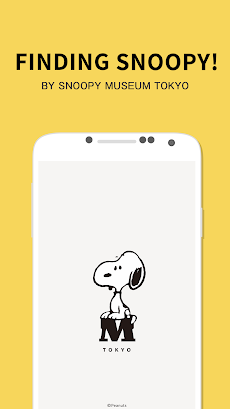 スヌーピーを探せ！by Snoopy Museum Tokyのおすすめ画像1