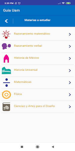 Android application Guia Uam PRO 2023 screenshort