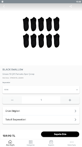 Android application Black Swallow screenshort