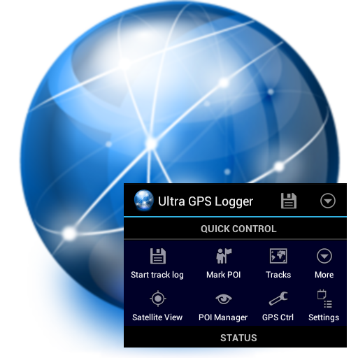 Ultra GPS Logger Lite  Icon