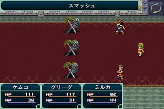 Game screenshot RPG神創世界グリンシア - KEMCO apk download