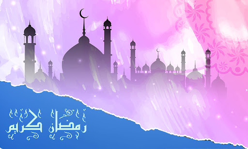 Android application بطاقات معايدة - رمضان 2024 screenshort