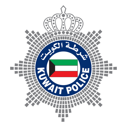 MOI Kuwait logo
