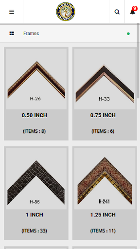 Harisrushti Screen 3