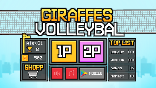 Giraffes Volleyball