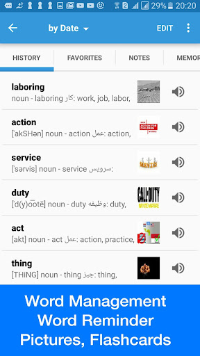 Persian Dictionary & Translator - Dict Box