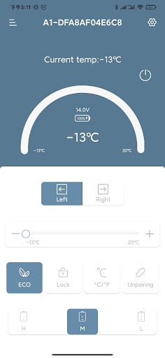 CAR FRIDGE FREEZER Screen 3