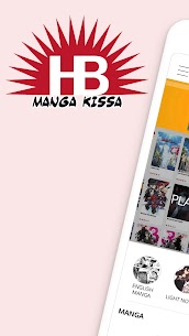 HB Manga Kissa Apk 1