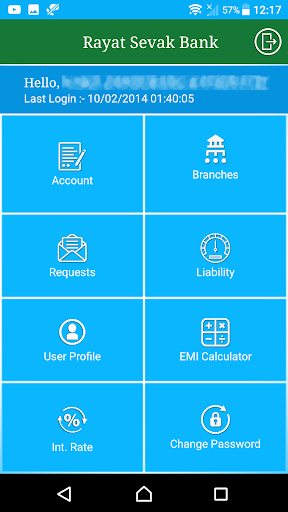 Rayat Bank Mobile App Screen 3