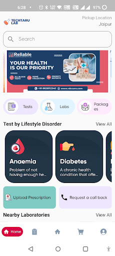 Android application Techtaru Lab screenshort