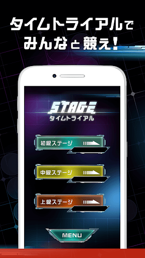 リバーシ OMEGA - 2人対戦可能な定番ボードゲーム