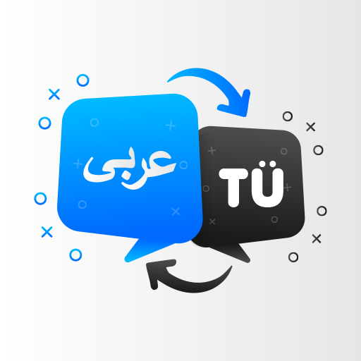 Arabic To Turkish Translator logo