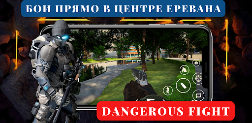 Dangerous Fighet 2 screenshot 6