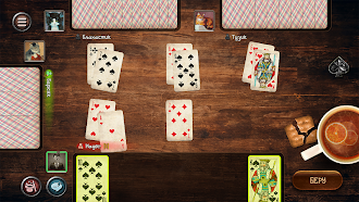 Game screenshot Durak hack