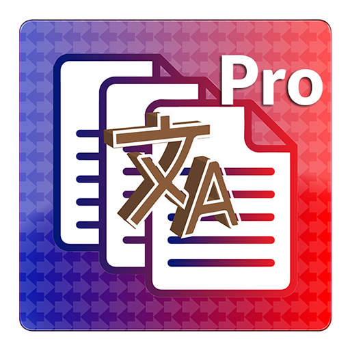 File Translator Pro : PDF Tran 10.4p Icon