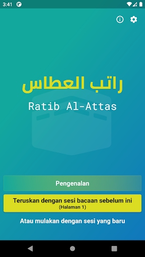 Android application Ratib Al-Attas screenshort