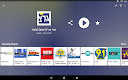 screenshot of רדיו ישראלי - radio israel