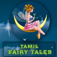Tamil Fairy Tales