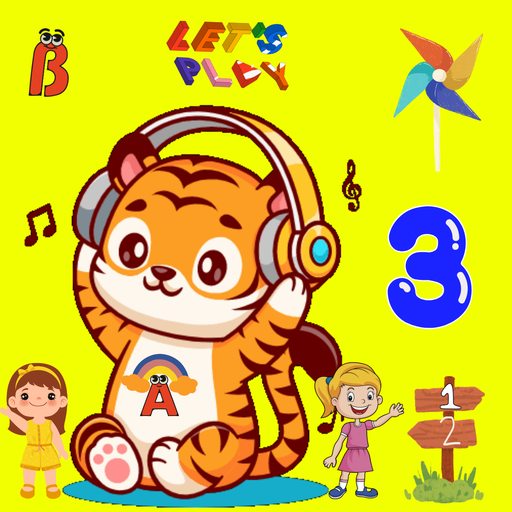 KidsWiz: Play House logo