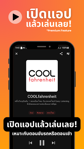 Logo https://play-lh.googleusercontent.com/l-TwUa7myNVgK_pcju4mkRNmzQV2c6hiq94H4b8hVwH2EO4AZP7AIREVSmyr3_8QOXM