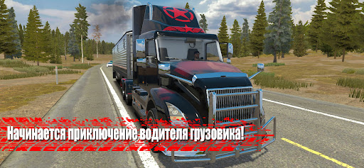 Предварительный просмотр приложения