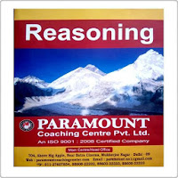 Paramount Reasoning Book Vol. I  Vol. II