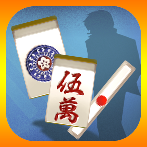 ロジック麻雀 創龍【ゲームバラエティー】 logo