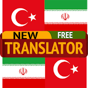 Top 25 Travel & Local Apps Like Turkish  Persian Translator - Best Alternatives