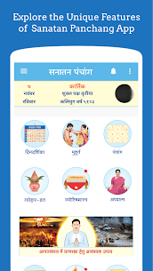Hindi Panchang 2022 (Sanatan Calendar) For PC installation