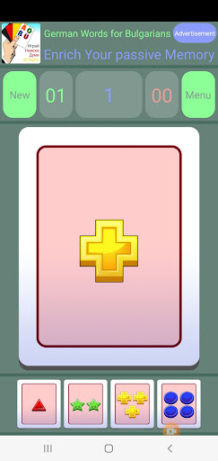 Mind Adaptivity Test Cards Screen 3