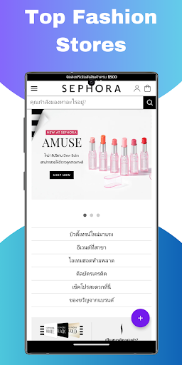Online Shopping Thailand App Screen 2