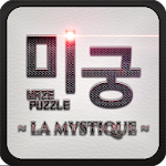 Cover Image of डाउनलोड 미궁 ~LA MYSTIQUE~  APK