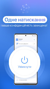 Знімок екрана