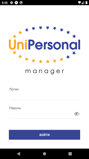 Android application UP.Manager screenshort