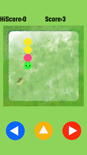 イモムシくんゲーム Screen 2