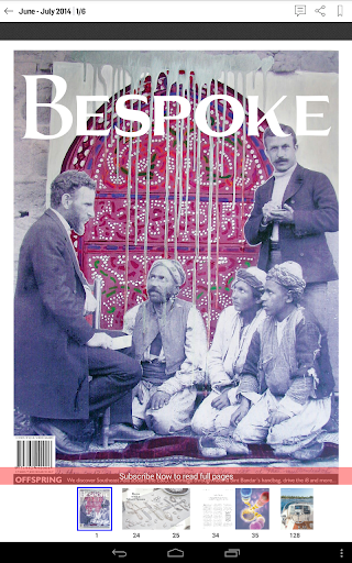 Screenshot of Bespoke