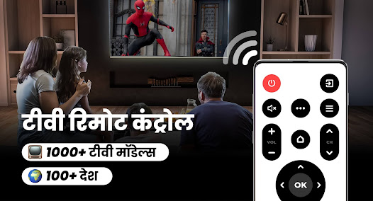 स्क्रीनशॉट की इमेज