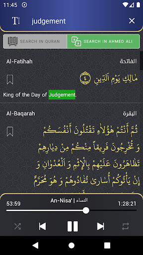 Parhizgar Quran MP3 Offline