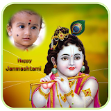 Sri Krishna Janmashtami Frames icon