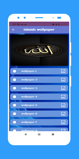 Android application Islamic wallpaper screenshort