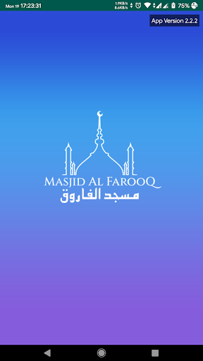 Masjid Al Farooq