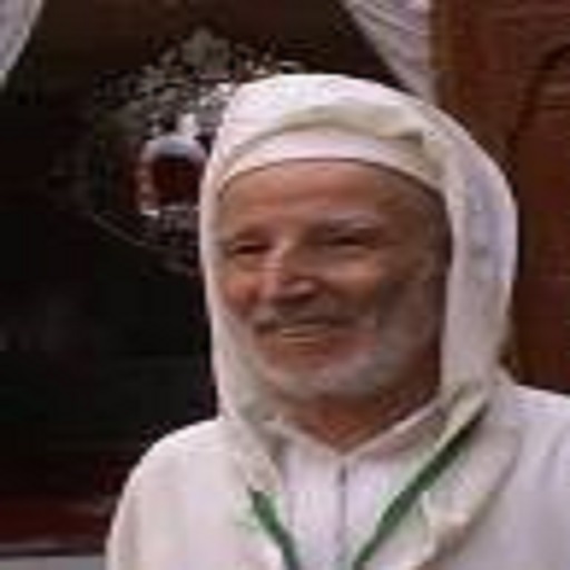 الدروس السمعية الثالثة Screen 3