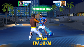 Game screenshot Basketball Stars apk download