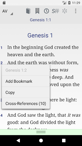 Online Bible Screen 2