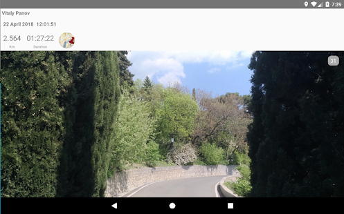 Travel Tracker Pro - Captura de pantalla del GPS