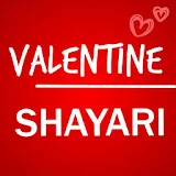Valentine Day Shayari 2018 icon