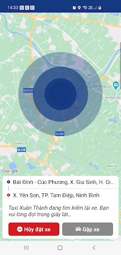 Taxi Xuân Thành Screen 3