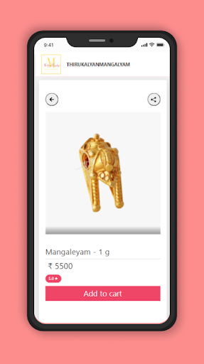 Thirukalyan Mangalyam Screen 2